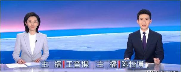 上海卫视在线直播观看