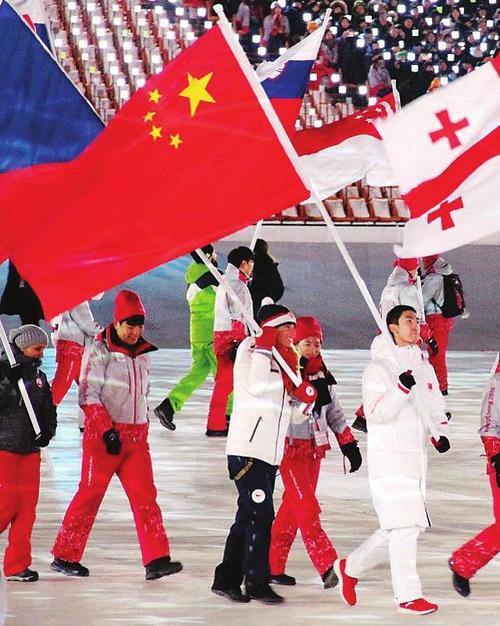 北京冬奥会闭幕式中国队旗手