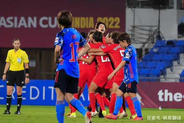女足日本vs中国在线直播观看