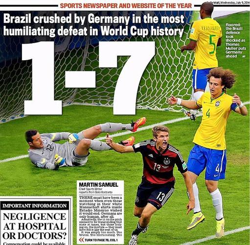 巴西vs德国历史纪录