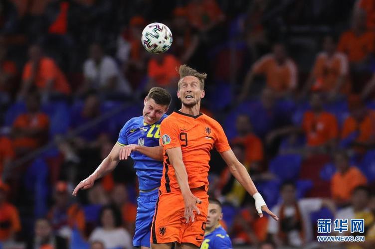 荷兰vs乌克兰完整版