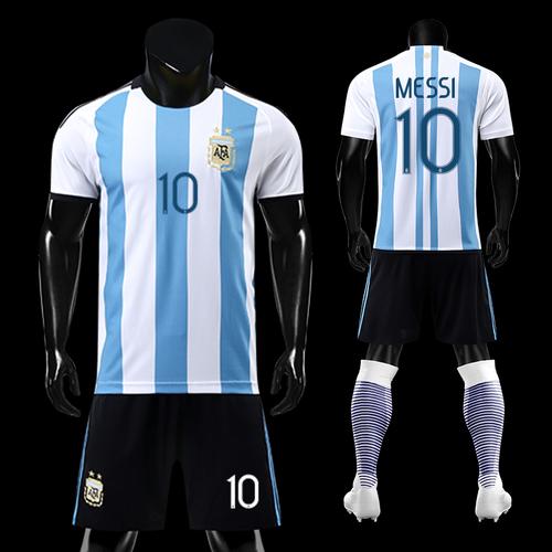 阿根廷足球队队服